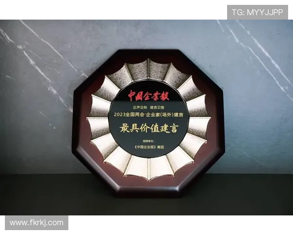 致敬企业家：感谢你们为社会创造的价值与无限可能