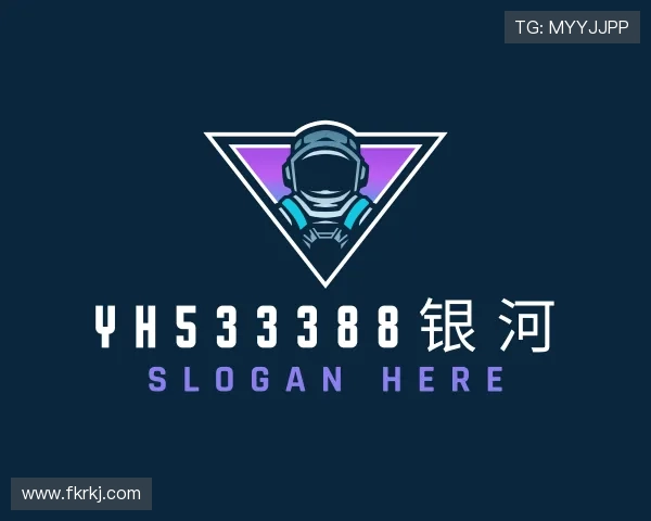 介绍yh533388银河